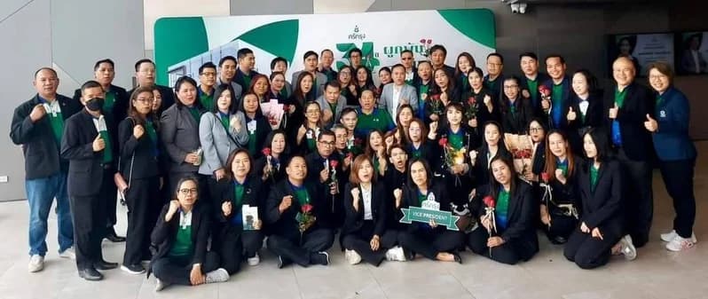 ภาพสไลด์ที่ 3 - ความสำเร็จของนายหน้าประกันศรีกรุง